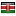 spidaworks.com server is located in Kenya